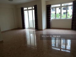 Estella Gardens (D17), Condominium #140324752